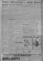 giornale/TO00185815/1917/n.234, 5 ed/004